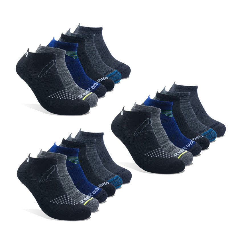 Marvellboss® Falcon - Multifunctional sports socks