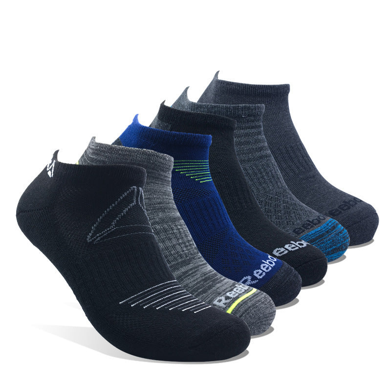 Marvellboss® Falcon - Multifunctional sports socks