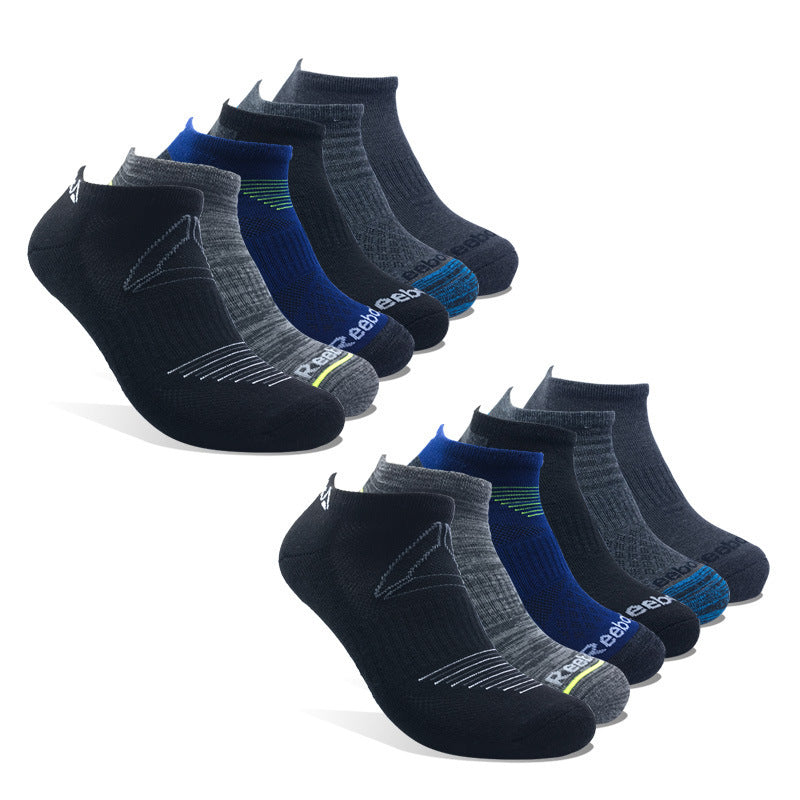 Marvellboss® Falcon - Multifunctional sports socks