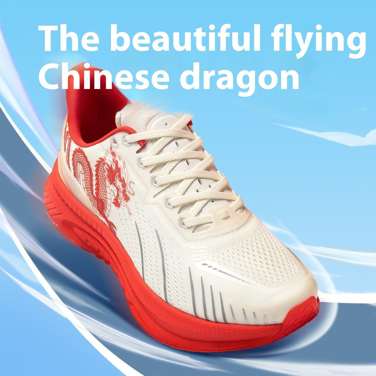 Marvellboss® Visione - Dragon Limited Soft Bottom High Elastic Shock Absorber Sneaker Lightweight Breathable