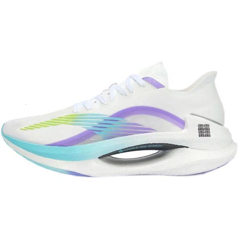 Marvellboss® Drax - New Autumn Sneakers Men / Women