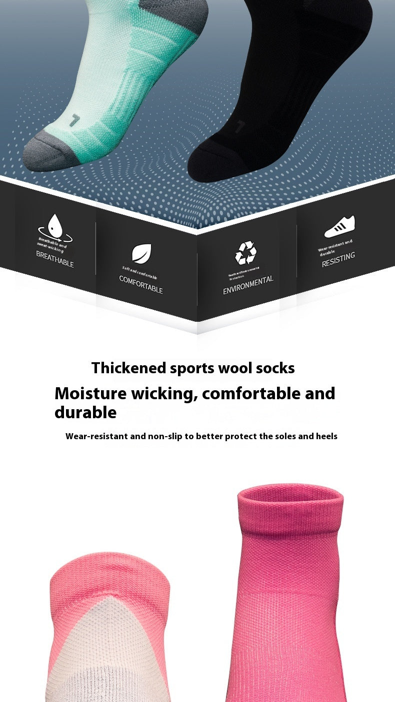 Marvellboss® Ultron - Professional Badminton Socks Color Matching Sports Left And Right Feet Non-slip
