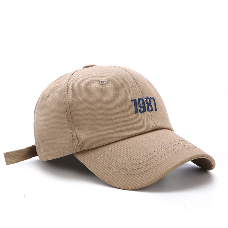 Marvellboss® Fantastic - Baseball Cap Embroidery Cap