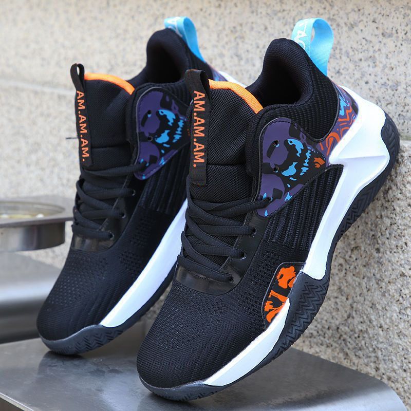 Marvellboss® Galactus -Basketball Men's Breathable Sneaker Outdoor Middle High Top Non-slip Shoes