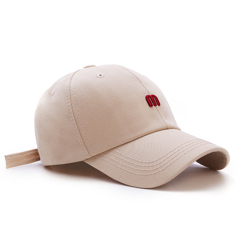 Marvellboss® Fantastic - Baseball Cap Embroidery Cap