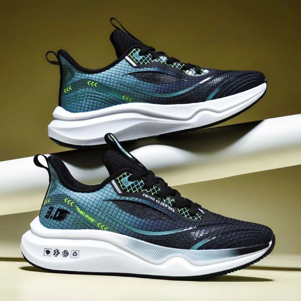 Marvellboss® Tempesta - Men's Fashion Summer New Mesh Shoes