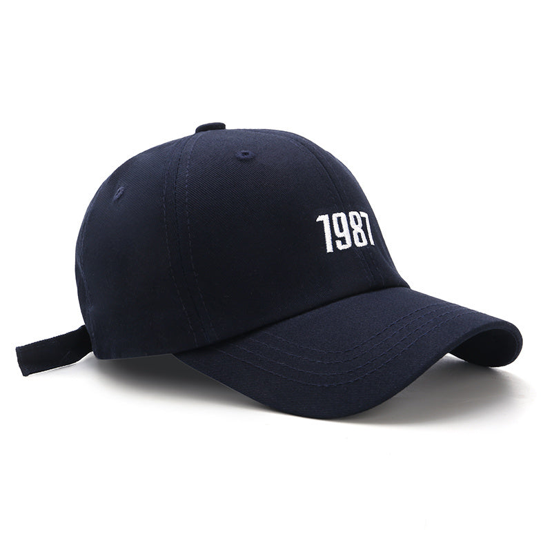 Marvellboss® Fantastic - Baseball Cap Embroidery Cap