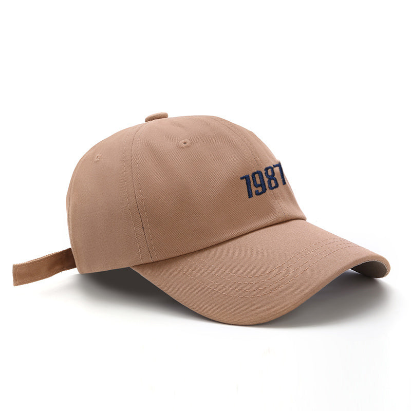 Marvellboss® Fantastic - Baseball Cap Embroidery Cap