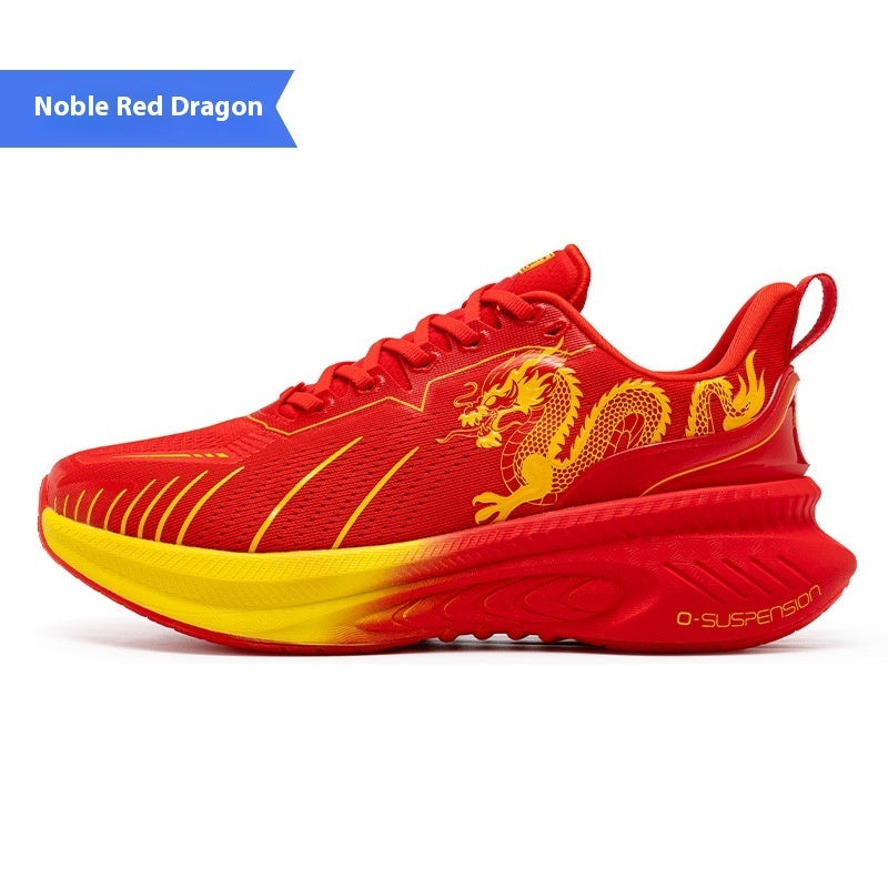 Marvellboss® Visione - Dragon Limited Soft Bottom High Elastic Shock Absorber Sneaker Lightweight Breathable