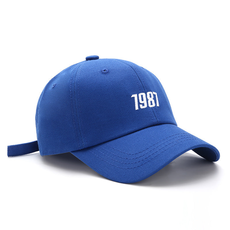 Marvellboss® Fantastic - Baseball Cap Embroidery Cap